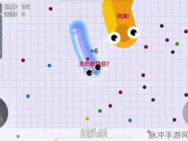 2025年贪吃蛇大作战革新巨献,史诗级更新携好友系统震撼登场