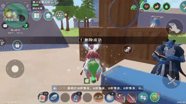 创造与魔法深度攻略,白虎稳合6阶全解析