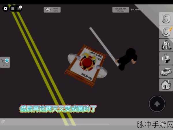Roblox国际最新版本下载,探索无限创意的沙盒创造游戏