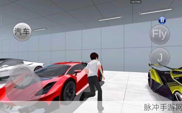 老司机带带我下载,探索顶级3D开车游戏新境界