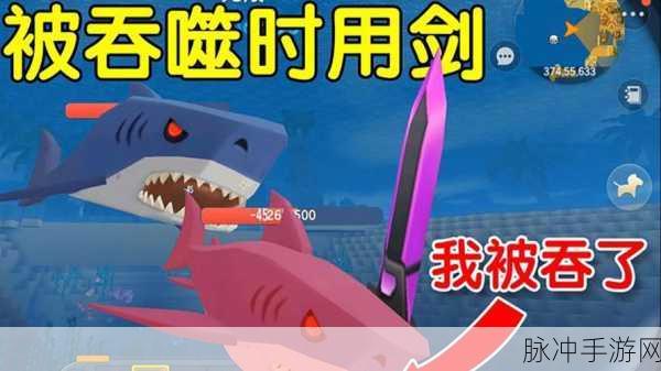 迷你世界手游攻略，揭秘鲨鱼弓的合成之道