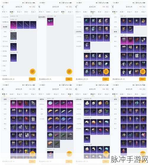 冒险岛2黑星会钝器深度解析,属性、获取与战斗应用全攻略