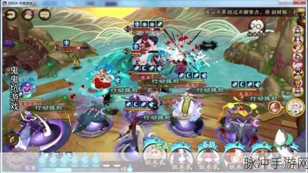 阴阳师手游,揭秘食梦貘密集出没地点,高效攻略助你轻松捕获