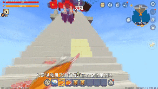 迷你世界传送点方块玩法深度解析,打造高效传送网络