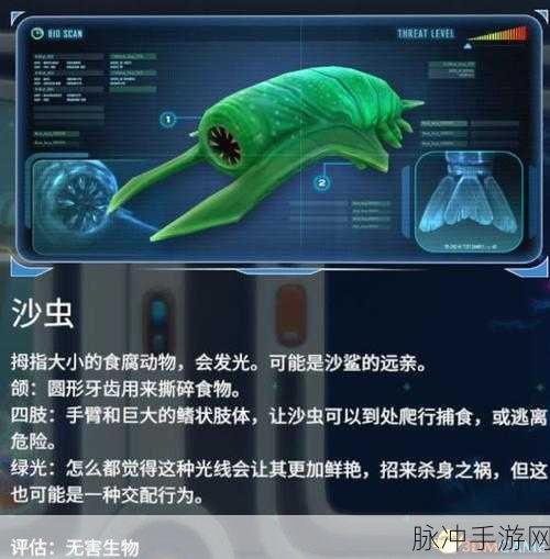 冒险岛2永恒之冕·英勇战痕长剑属性介绍图鉴一览