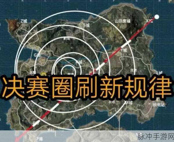 和平精英新规详解,陌生人之墙,如何守护你的游戏圈