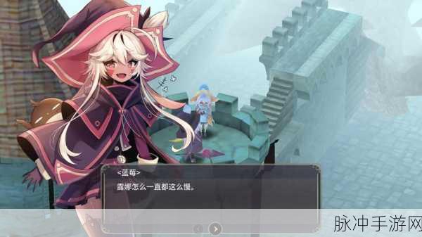 魔女之泉3暗黑团任务全攻略，解锁隐藏剧情与丰厚奖励