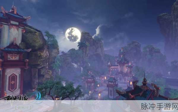 剑侠情缘2科举考试难度深度解析及游戏内考试系统全攻略