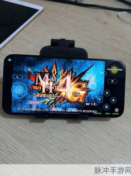 怪物猎人4G深度攻略,揭秘养任务机制与实战技巧