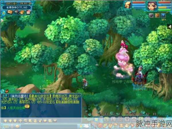 梦幻西游手游攻略,降妖伏魔铃铛任务详解