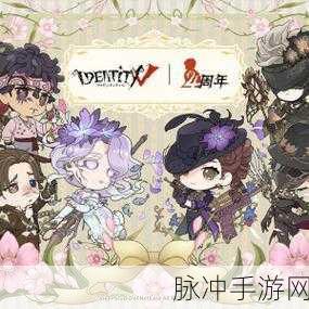 第五人格万灵的巡游主题活动全攻略,探索神秘剧情,赢取丰富奖励