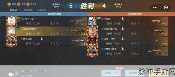 CF手游攻略,高效刷钻石,助你成为战场王者