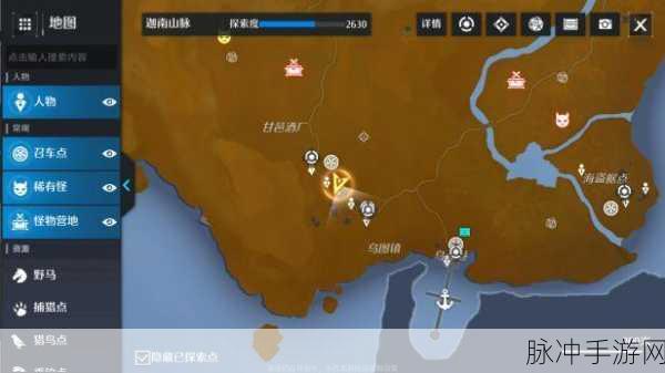 诺亚之心守株待勇者奇遇任务全攻略