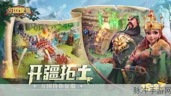 铁血文明,重燃你的热血游戏梦,征服策略之巅!