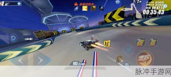 QQ飞车手游深度攻略,战耀双生是否为联赛车详解
