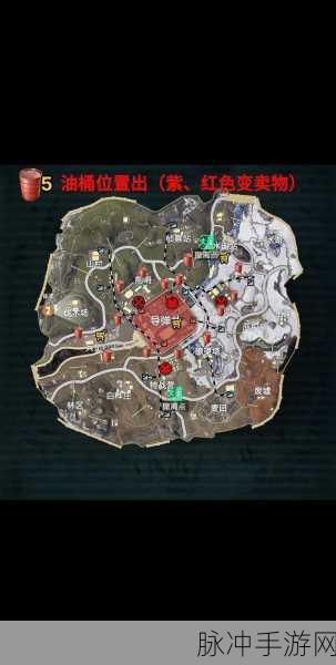 和平精英地铁逃生模式,揭秘幽灵瓦西里现身地图