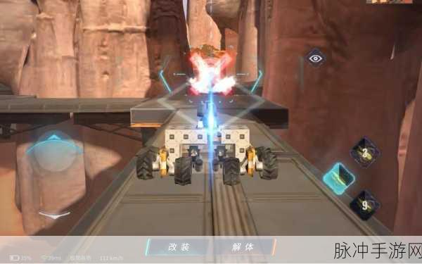 重装上阵如何通过鹰驰试炼?全面鹰驰通关攻略