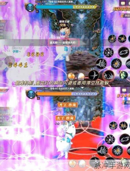 DNF手游公会领地战全面解析，高效通关攻略
