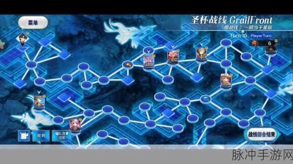 FGO圣杯战线新规则全面解析与攻略指南