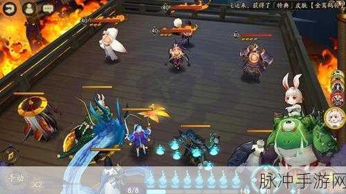 阴阳师手游业原火副本卷轴获取途径深度解析