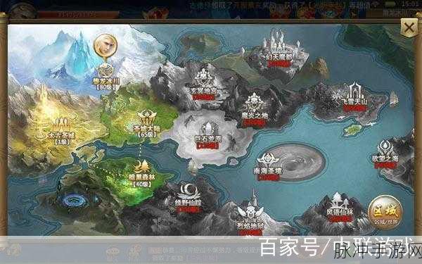 太古神王2众神觉醒,探索超高自由度冒险之旅的游戏下载指南