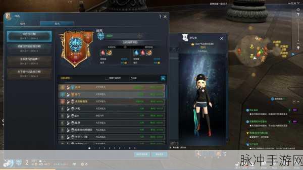 剑灵的建元成都谁最大?深度解析与攻略指南