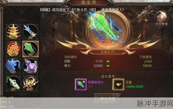 无限刀沉默单职业传奇,复古玩法深度攻略