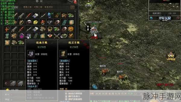 无限刀沉默单职业传奇,复古玩法深度攻略