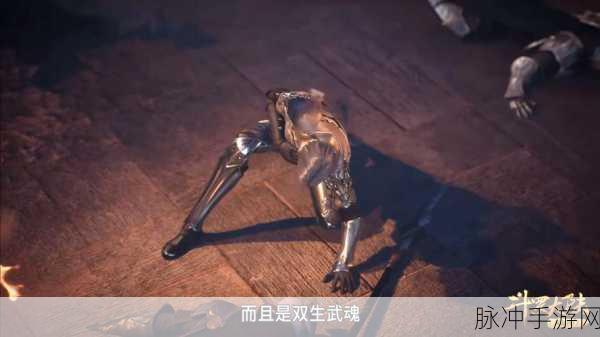 斗罗大陆魂师对决，邪月叠月刃深度攻略