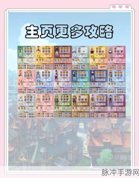 原神神里绫华传说任务全攻略，解锁与探索的奇妙之旅