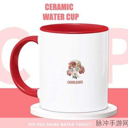 第五人格深度攻略,拉拉队员角色详解与上线时间回顾