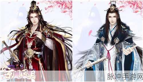 京门风月手游家园副本深度攻略,解锁你的古风权谋之旅