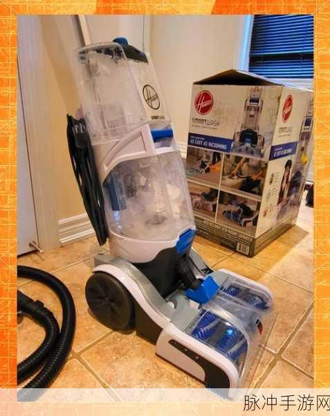 地毯清洁吸尘器下载,解锁休闲解压新乐趣