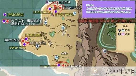 创造与魔法小麦大量刷新点位置全攻略指南