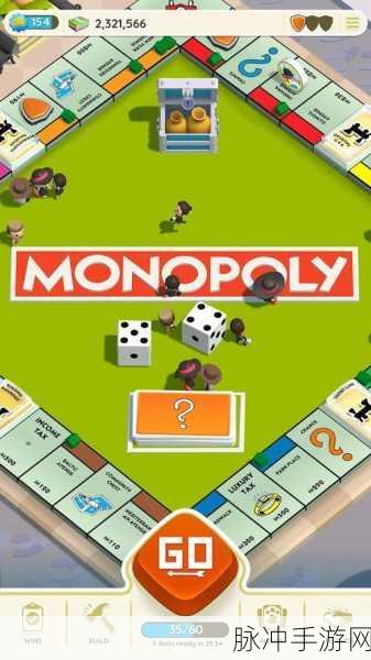 地产大亨大富翁游戏下载,解锁休闲有趣的棋类游戏新体验