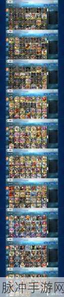 FGO羁绊本掉落素材全面解析与高效攻略