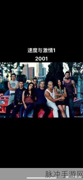 极速逃亡2,驰骋在速度与激情的闯关之旅——游戏下载全攻略