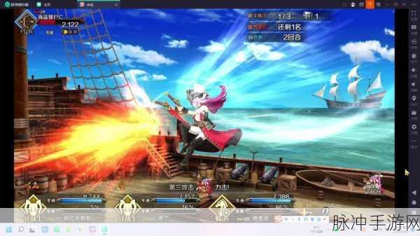 命运冠位指定正版安卓下载全攻略，RPG手游巅峰体验