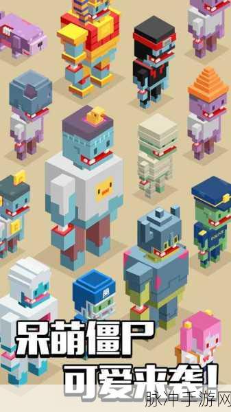 像素射击手机版下载,畅享多人在线组队射击的乐趣