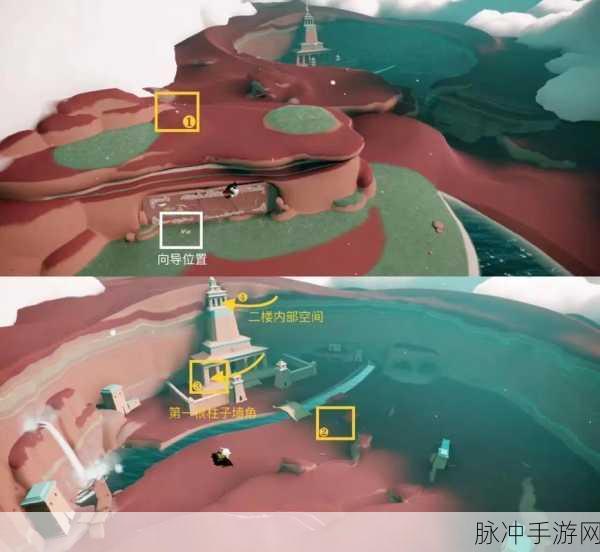 光遇墨镜先祖位置全攻略,深入探索隐藏区域,揭秘圣岛地图全貌