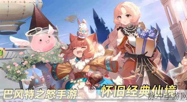 时空旅梦人测试服手游深度探索,一场穿越时空的角色扮演之旅