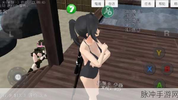 校园女生模拟器无广告手机版,令人期待的游戏深度攻略
