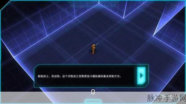 iPhone6s恢复出厂设置教程，手游玩家必备技能