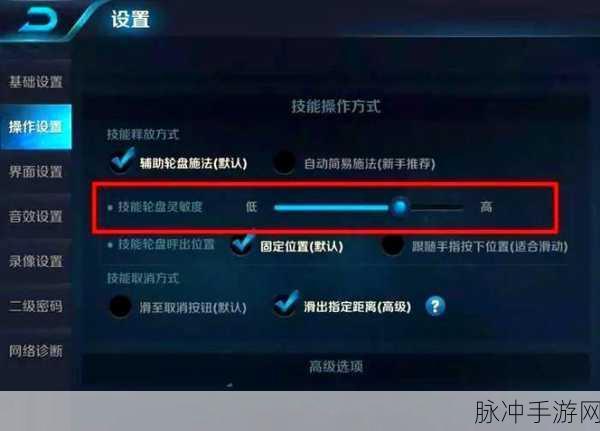 王者荣耀手游安卓配置全攻略，流畅体验，从配置开始