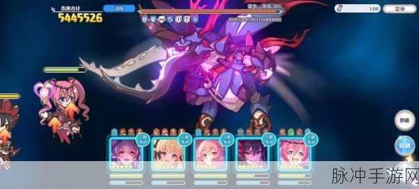 公主连结深度攻略，揭秘量角器背后的公会战智慧