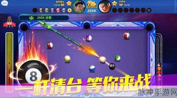 天启行动深度解析，砂幔技能的运用策略与实战效果探讨