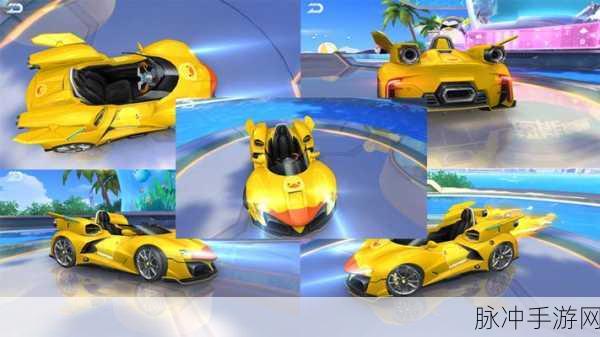 QQ飞车手游大黄鸭获取全攻略与B车大黄鸭属性深度解析，玩家必备指南