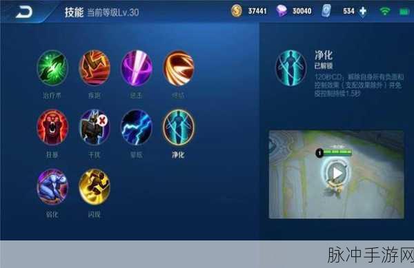 QQ西游手游隐龙骑士技能点分配全攻略，打造无敌近战王者