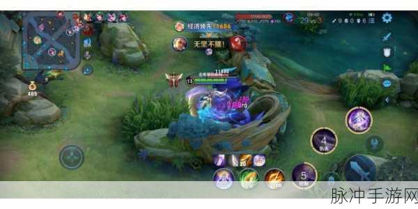 王者荣耀嫦娥对抗路实战攻略，掌控节奏，技巧取胜之路