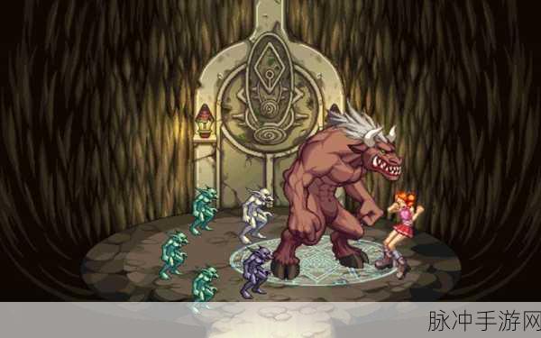 DNF异次元哥布林王国深度求攻册，征服异界，策略至上